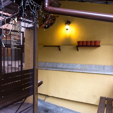 Ballet Hostel Kiev Esterno foto
