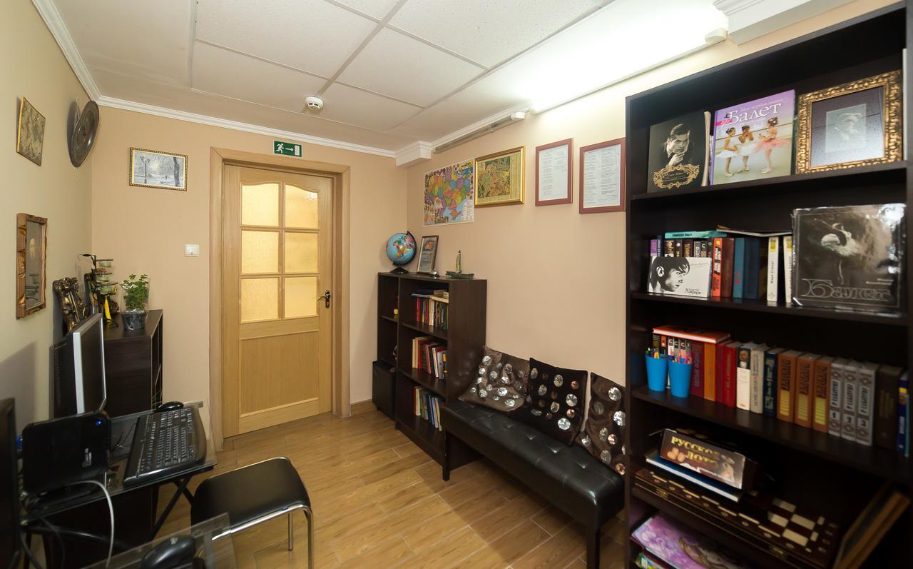 Ballet Hostel Kiev Esterno foto